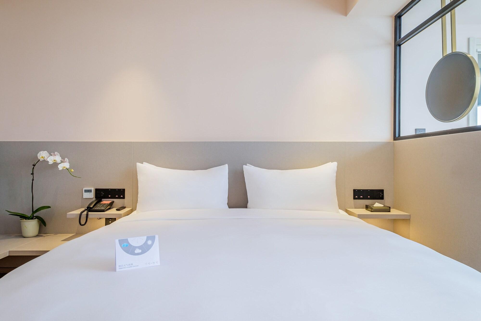 Pace Hotel Suzhou Guanqian Branch Exterior foto