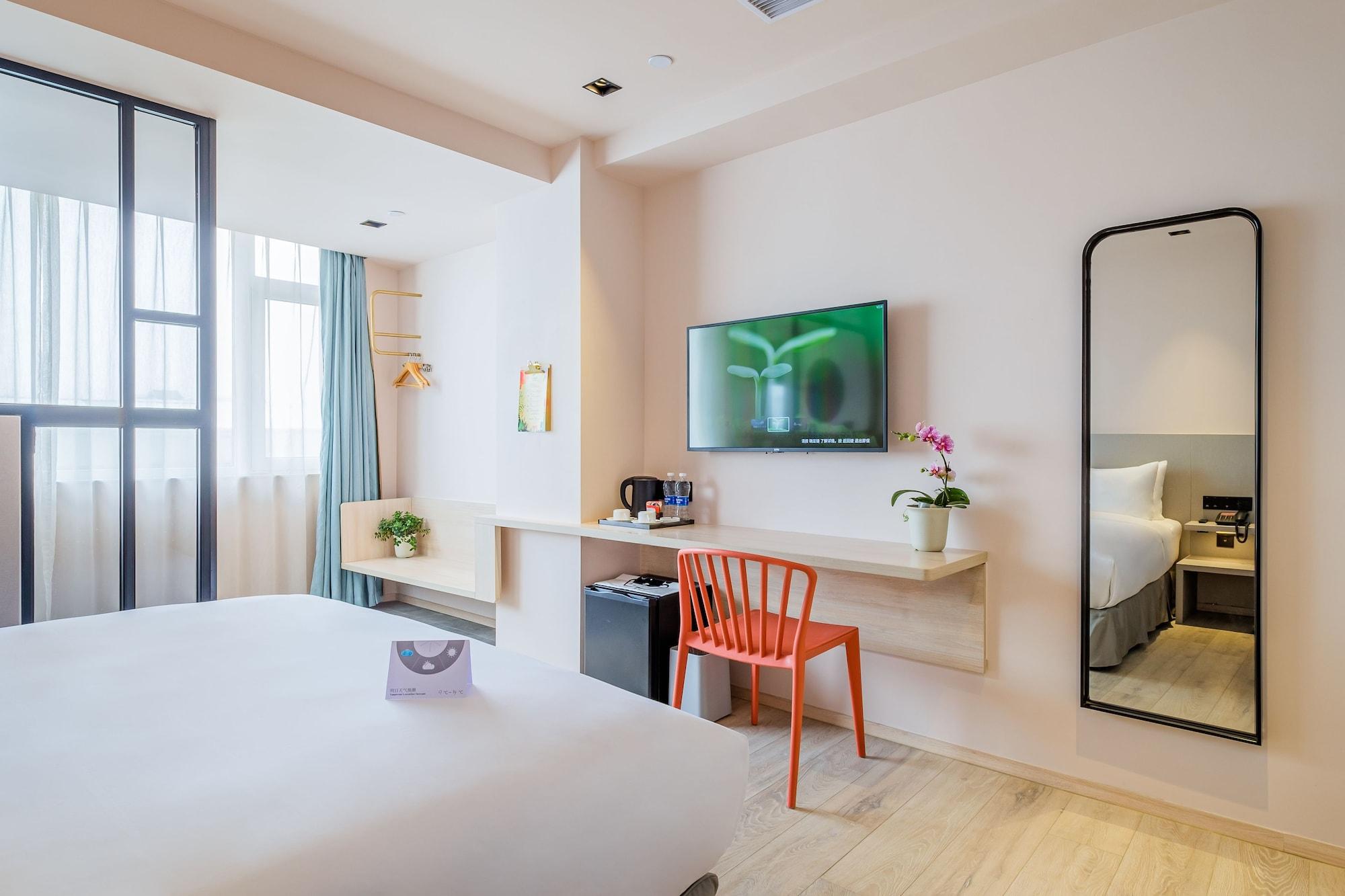 Pace Hotel Suzhou Guanqian Branch Exterior foto